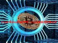 DASH币2024年减半吗？DASH币最新价格走势