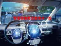 智能座舱概念股龙头一览