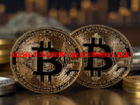 MEME币怎么获得？MEME币创始人是谁？