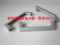 有色锌概念龙头股一览表2024