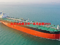 远洋运输概念股一览表最新2024