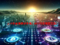 JUP币会涨到多少钱？JUP币在哪里交易？