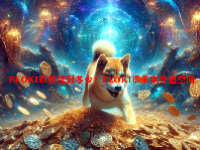 FLOKI币能涨到多少？FLOKI币未来升值空间