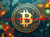 NEAR币未来会涨到多少 NEAR币价格预测