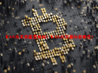 KAS币未来前景如何？KAS币交易所有哪些？