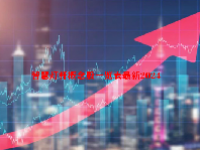 智慧灯杆概念股一览表最新2024