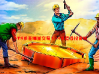 VPS币在哪里交易 VPS币值得投资吗