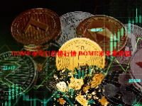 BOME币今日价格行情 BOME币未来价值