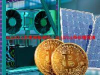 MANTA币值得投资吗 MANTA币价格预测