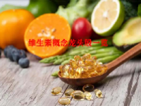 维生素概念龙头股一览