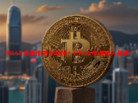 HBAR币能涨到五块吗？HBAR币创始人是谁？