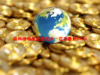 染料涂料概念股龙头一览表最新2024
