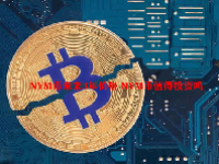 NYM币未来3年价格 NYM币值得投资吗