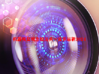 机器视觉概念股龙头一览表最新2024