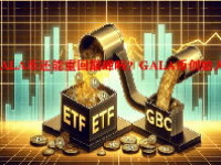 GALA币还能重回巅峰吗？GALA币创始人是谁？