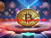 NEO币前景怎么样？NEO币创始人是谁？