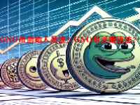 GNO币创始人是谁？GNO币涉嫌违法？
