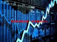 网络游戏概念股一览表最新2024
