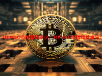 MENGO币能涨到多少？MENGO币值得投资吗?
