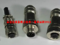 高速连接器概念股票一览表最新2024