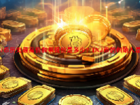 INJ币历史最高价和果低价是多少？INJ币的创始人是谁？