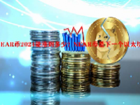 NEAR币2024能涨到多少？NEAR币是下一个以太坊吗？