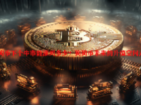狗狗币下个牛市能涨到多少？狗狗币未来的升值空间大吗？