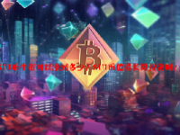 SUI币牛市可以涨到多少？SUI币值得长期投资吗？