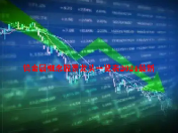 钨金属概念股票龙头一览表2024最新