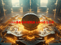 LINA币未来价格预测 LINA币怎么买
