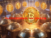 MDX币有投资价值吗？MDX币未来价值