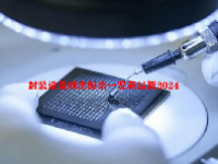 封装设备概念股票一览表最新2024