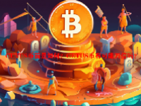 CETUS币前景如何？CETUS币有可能万倍吗？