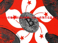 VELO币能活到2024年吗？VELO币发行总量多少？