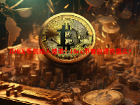IDEX币创始人是谁？idex币有投资价值么？