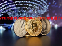 PYTH币涨到100美元吗？PYTH币有潜力吗？