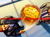 GSTOP币值得投资吗？GSTOP币未来发展前景如何？