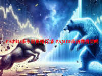 PAMBI币今日价格行情 PAMBI币值得投资吗