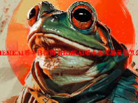 MEMEAI币今日行情 MEMEAI币未来发展前景怎么样