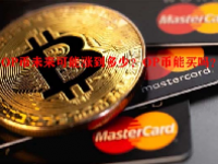 OP币未来可能涨到多少？OP币能买吗？