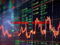 工业大麻概念股一览表最新2024