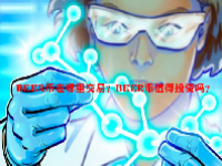 BEER币在哪里交易？BEER币值得投资吗？