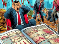 PERP币为啥一直跌？PERP币值得投资嘛？