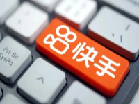 快手概念龙头股一览表最新2024