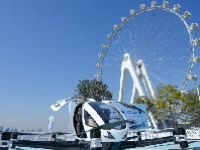 低空经济概念股龙头一览表最新2024