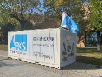 疫苗运输概念龙头股一览表2024最新