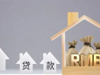 贷款10万服务费收2.9万合理吗？贷款10万元一年利息多少？