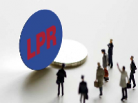 LPR利率最新2024 LPR利率历年报价一览表