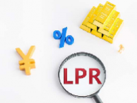 LPR最新报价2024年7月 LPR下调对已存在的房贷有影响吗？