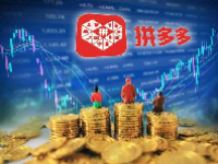 拼多多概念龙头股一览